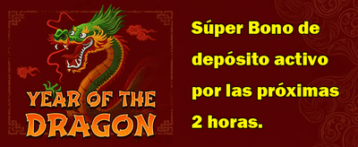 Lluvia de Giros Gratis 🎰 promotion